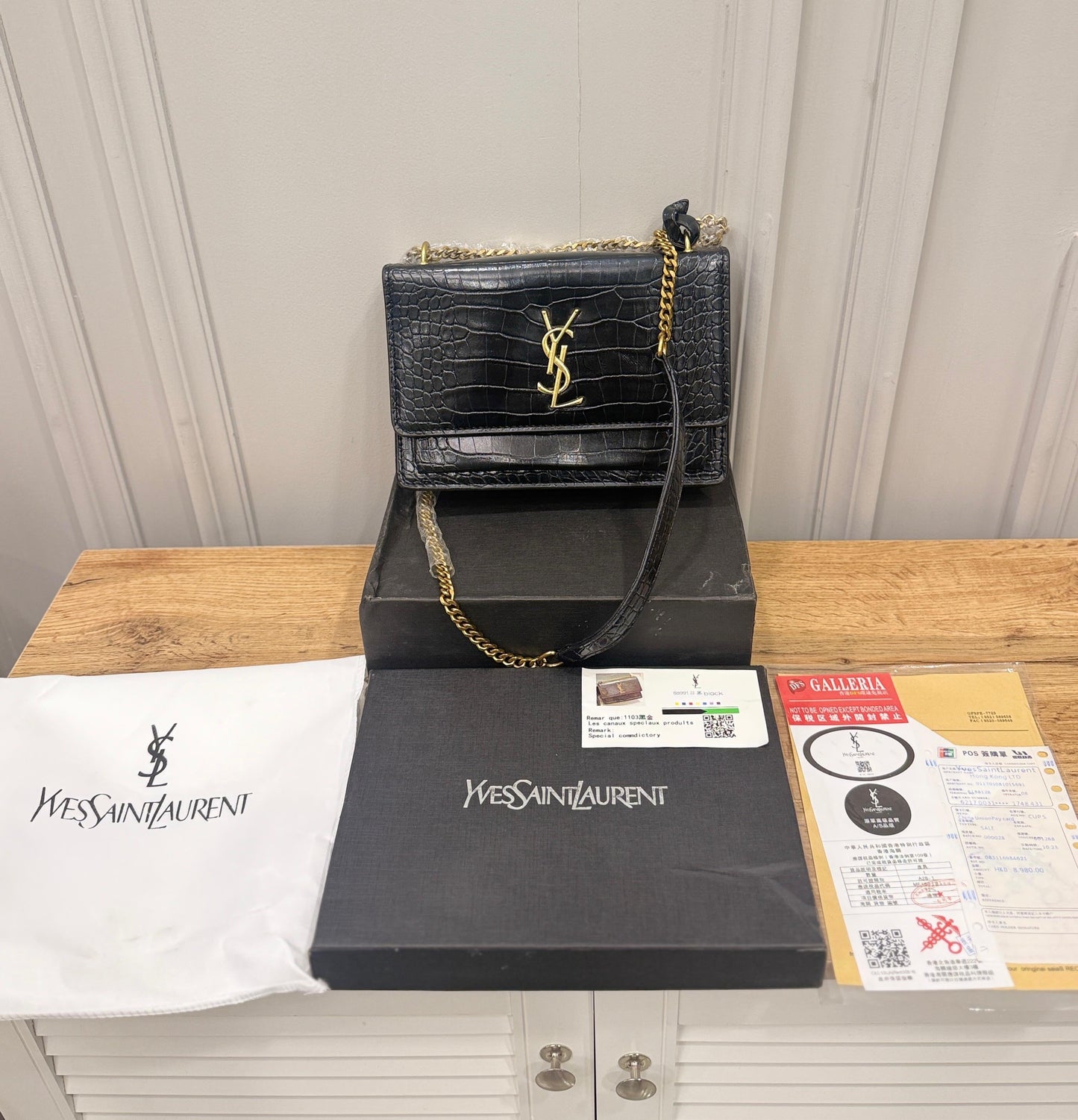 Saint Laurent Medium Sunset Shoulder Bag