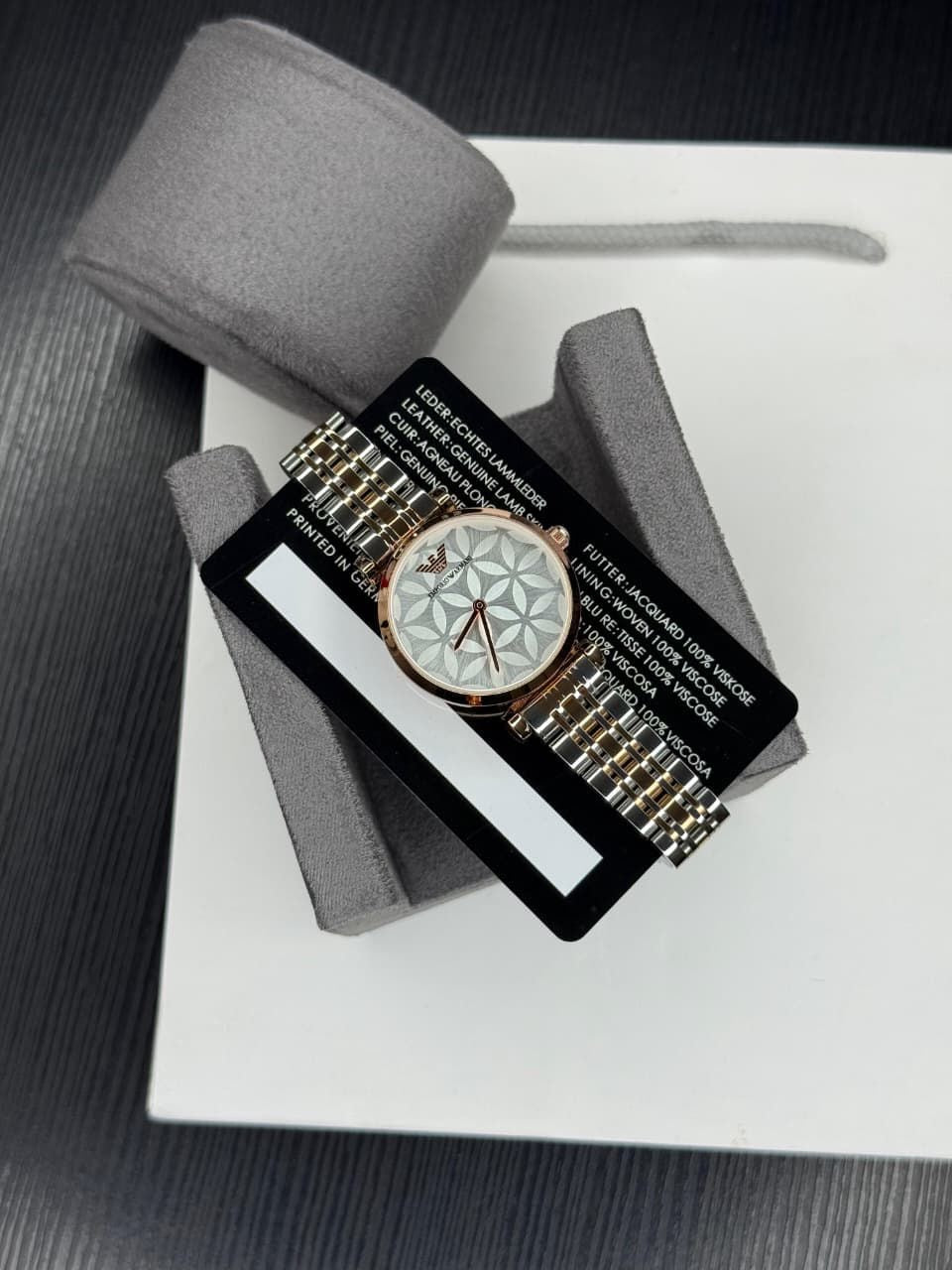 Emporio Armani