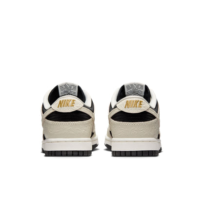 Nike Dunk Low "Embossed Black Sail"