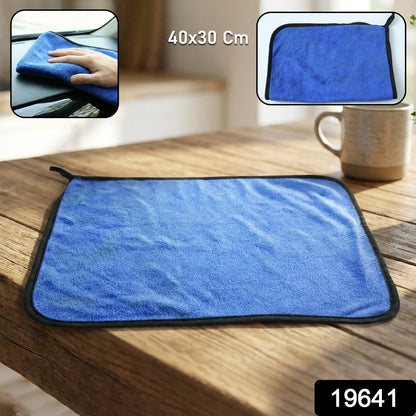 Microfiber Cleaning Cloth